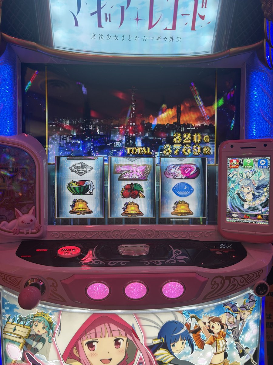 Sokai_Connect's tweet photo. 今日の稼働内容化け物すぎた

朝10時にロンフリ
↓
速攻で腐らせてゲンナリ
↓
ヘッドスパ受けてリフレッシュ
↓
友達が打ってるところに突撃
↓
またも中チェひいて今度は勝ち https://t.co/7I4MeMdfDj