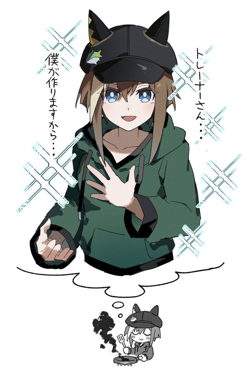 melvi0_'s tweet photo. キャラスト好き https://t.co/nZIFIV1I8x