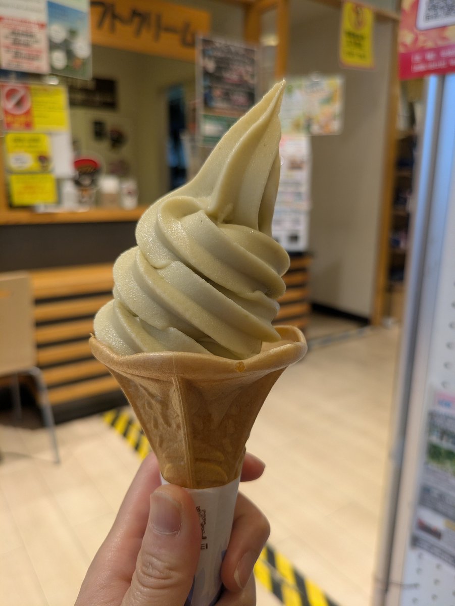 neji_mk2's tweet photo. 東京いって、ガチャ回すためにとあるアンテナショップへ行ったんだけど、とうもろこしと思ってったんですよレジで食券買う時にとうもろこしとちゃんと伝えて、レシート持って買いに行ったらすんごいヨーグルト感で…ソフト1/3食べたあたりで、これ本当にとうもろこしですか•
とききにったら、 https://t.co/WAEROJfTTB