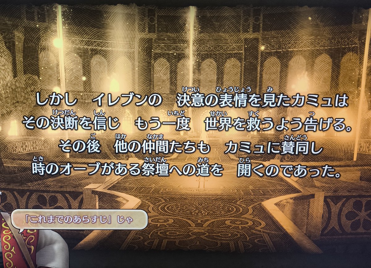 696_696_roze's tweet photo. はい https://t.co/dmkz3Gbdpu