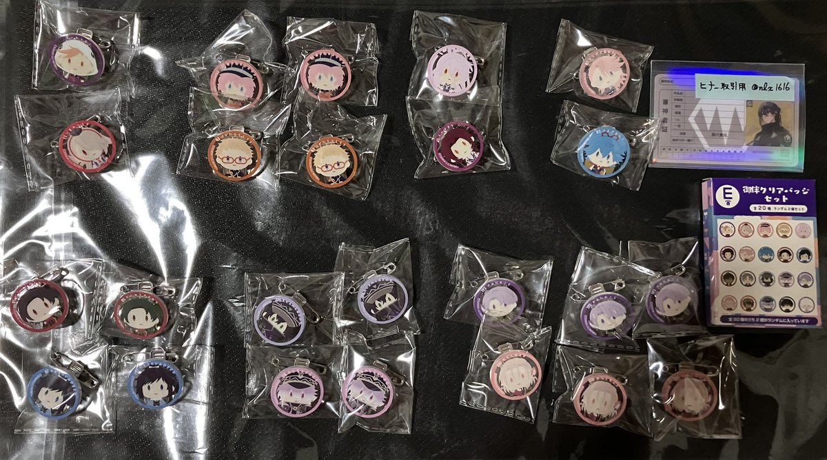 nlx1616's tweet photo. 【交換/讓渡】刀剣乱舞 とうらぶ フリューくじ 御伴散歩 ぽちくじ

譲）E賞
岩融&amp;今剣､秋田&amp;博多2､千子村正&amp;蜻蛉切､宗三&amp;小夜､加州&amp;大和守2､水心子&amp;清麿2､五月雨江&amp;村雲江3
※注意書きをリプしてます｡

求） 前回E賞 人間無骨＞大包平
検索からでもお気軽に😊 https://t.co/E76cUJ2pGY
