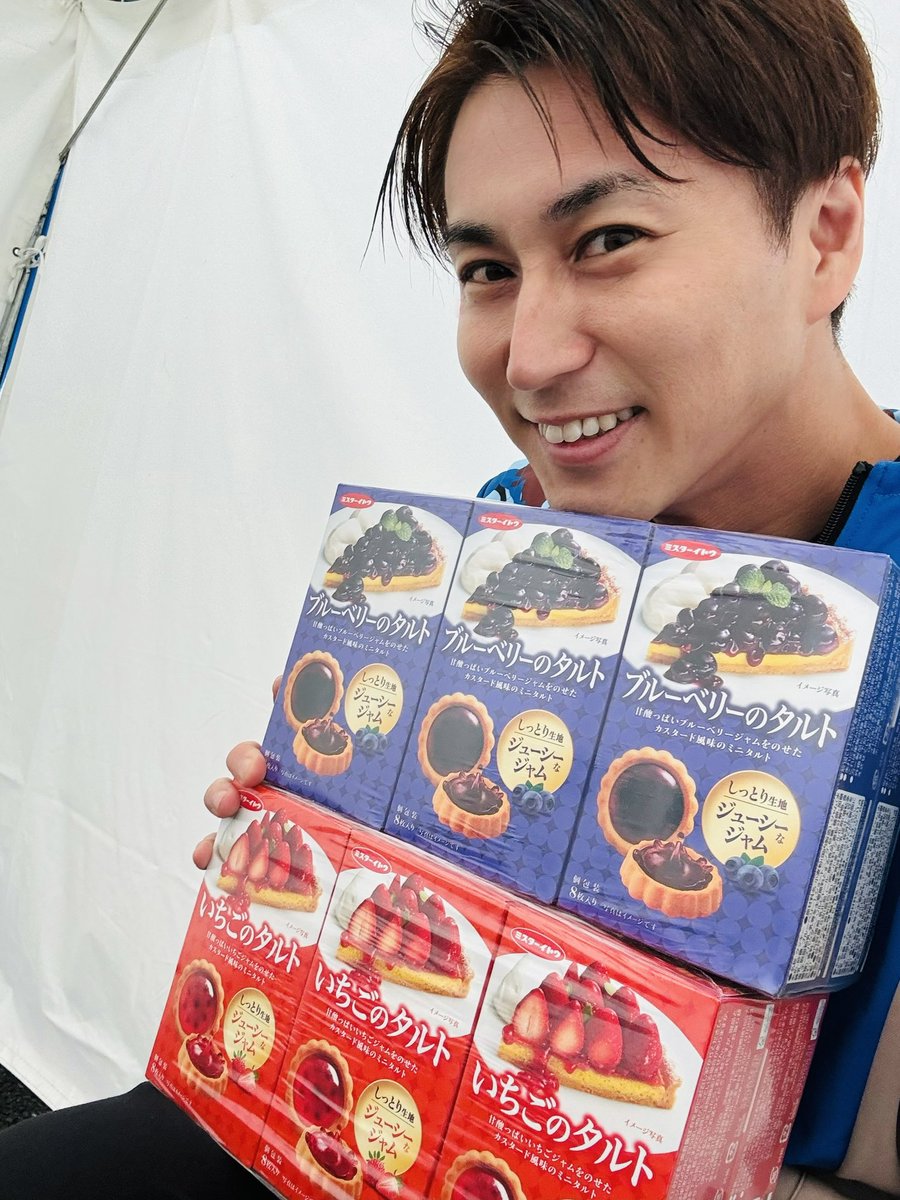 engeiouji's tweet photo. このお菓子、大好きでよく買っているんですが
GreenSnapマルシェに出店されていて
なんと、いただいちゃいました！

イトウ製菓さん、ありがとうございます！
嬉しいです！
マレーシアへ持って帰ります。
　
甘さも程よくてフルーティーでサクサク食感もあいまってコーヒーとめちゃくちゃ合うんですよ https://t.co/pyCYAfpQbM