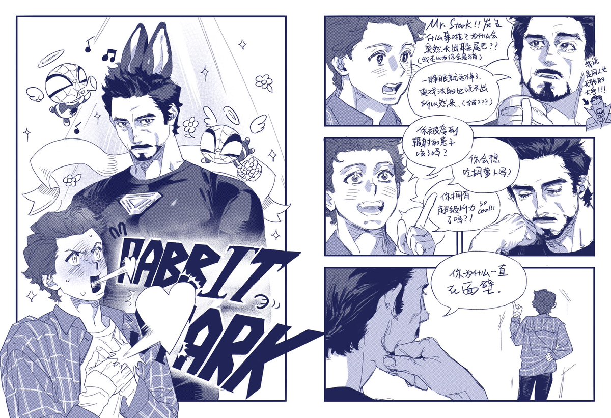 3000ziALG's tweet photo. #tnpt 
RABBIT STARK🐇🐇🐇
显然我又没能赶上9.26的国际兔子日，请欣赏，并不好笑的铁虫搞笑漫画🫱🫱
阅读顺序从左到右→ https://t.co/S31ecrXQUz