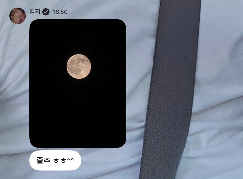 jzzzindaeyo's tweet photo. 260927 Bobby sent full moon photo

🐰 Happy Chuseok hehe ^^

#BOBBY #바비 @bobbyranika https://t.co/4spBWa4eal