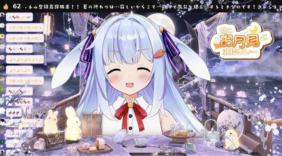 inr8y's tweet photo. #君とお月見歌枠リレー
🩵🐰🩵 https://t.co/e0zGWExEy3