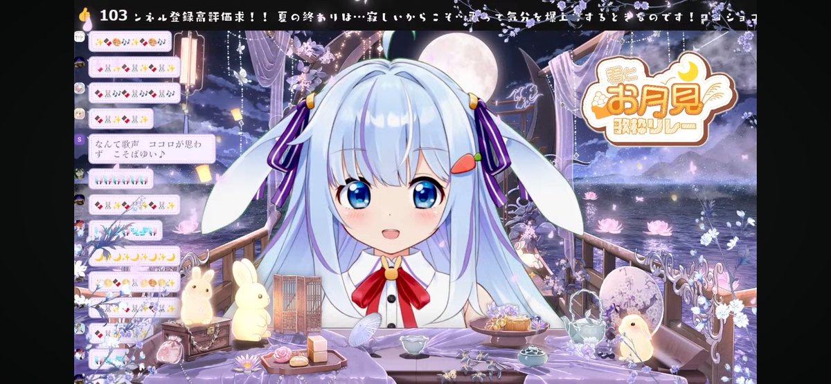 inr8y's tweet photo. #君とお月見歌枠リレー
🩵🐰🩵 https://t.co/e0zGWExEy3