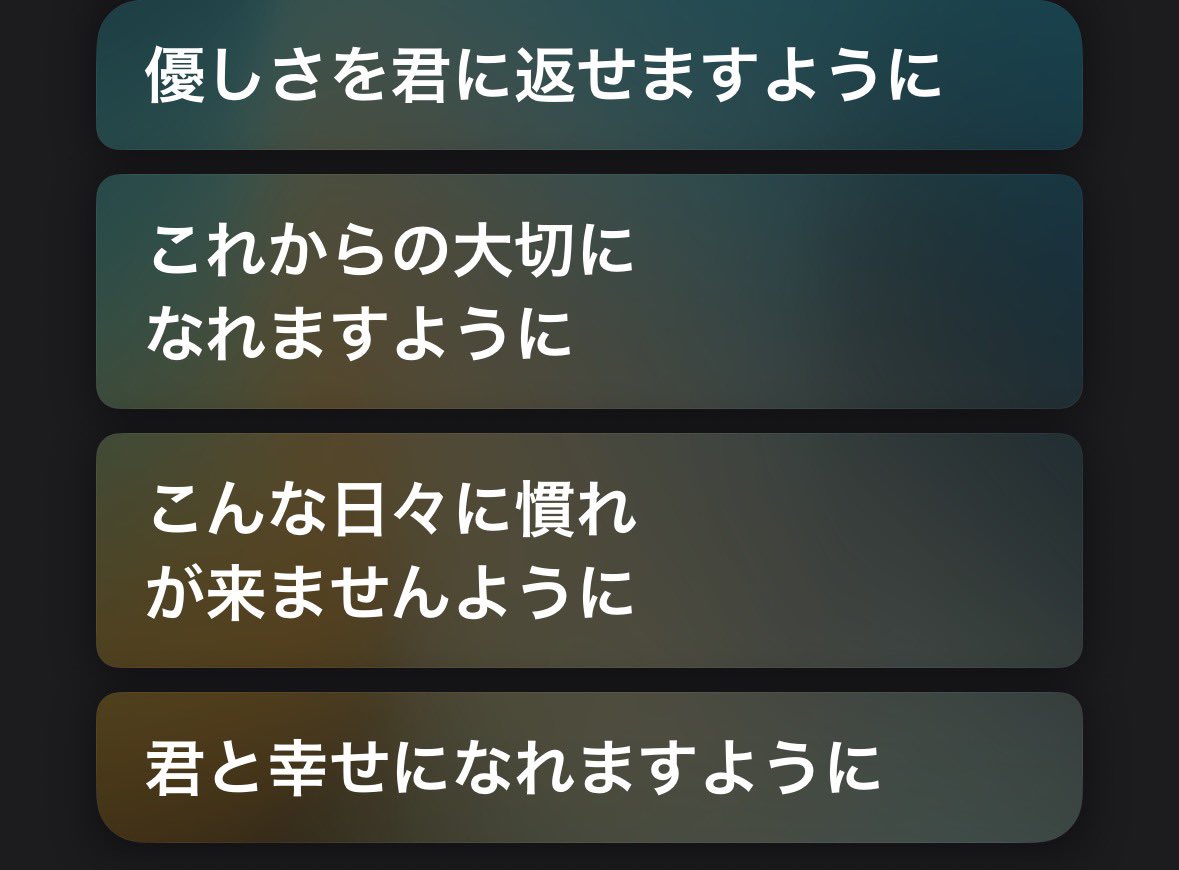 kooon117's tweet photo. https://t.co/zfcH6NUNL4