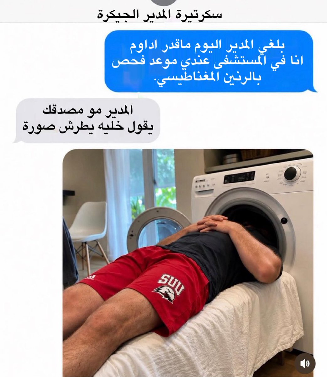 hamad__knd's tweet photo. 😂😂😂😂😂😂😂 https://t.co/AL7rt63DU6