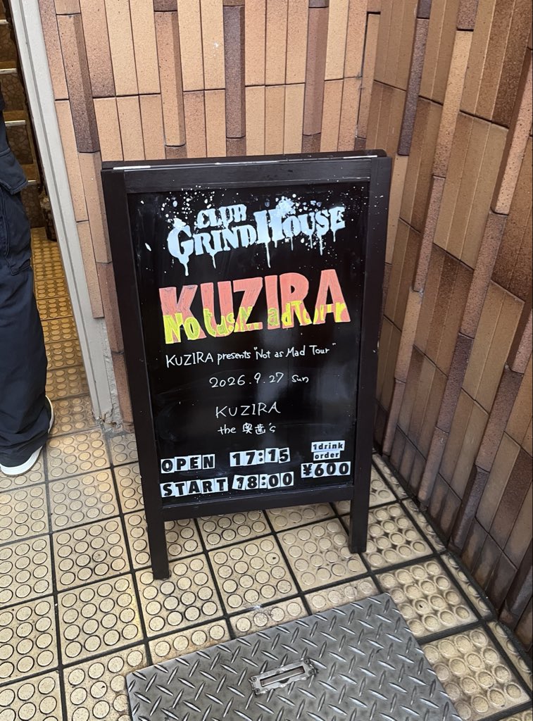 m65h_r's tweet photo. KUZIRA presents “Not as Mad Tour” https://t.co/6ivU7d4OYK