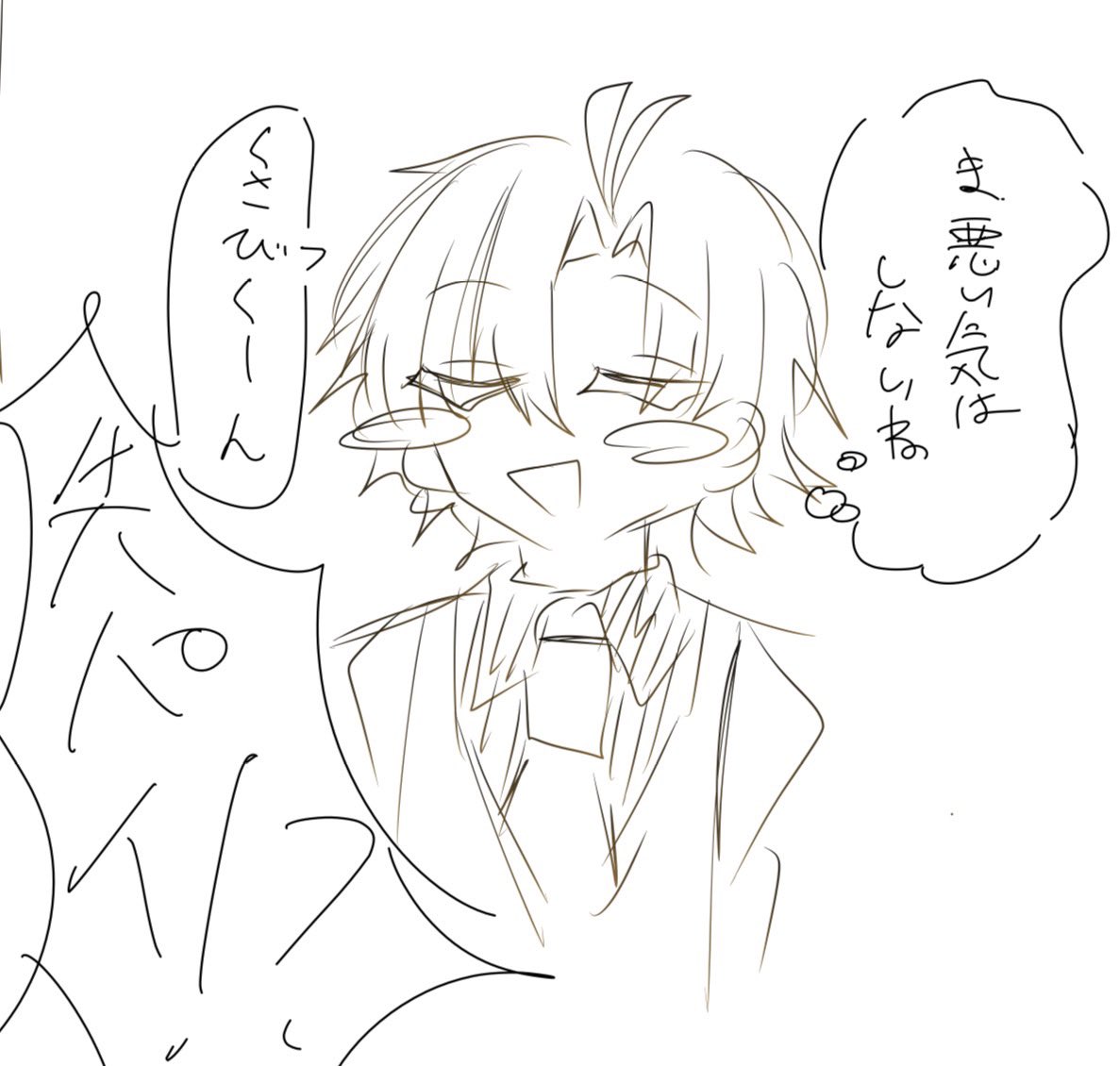 yamadatoukolove's tweet photo. ⚠️‼️‼️腐‼️‼️⚠️
⚠️💧🫀💧⚠️

クソ雑クソ下手つばくさつば漫画 https://t.co/t2pFrPVz0Z