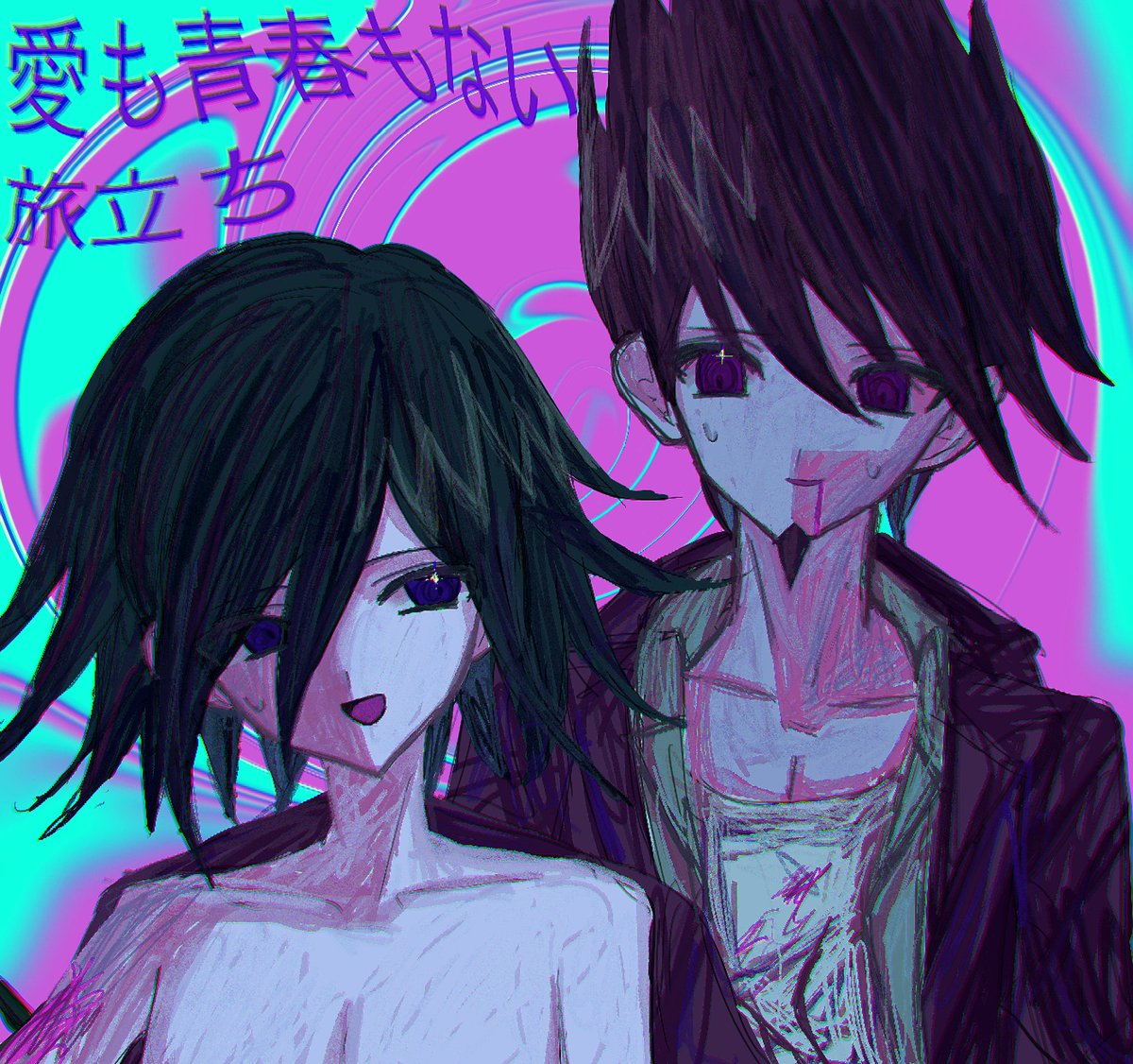 uqs4y's tweet photo. ネタバレ https://t.co/S7spWsuil8