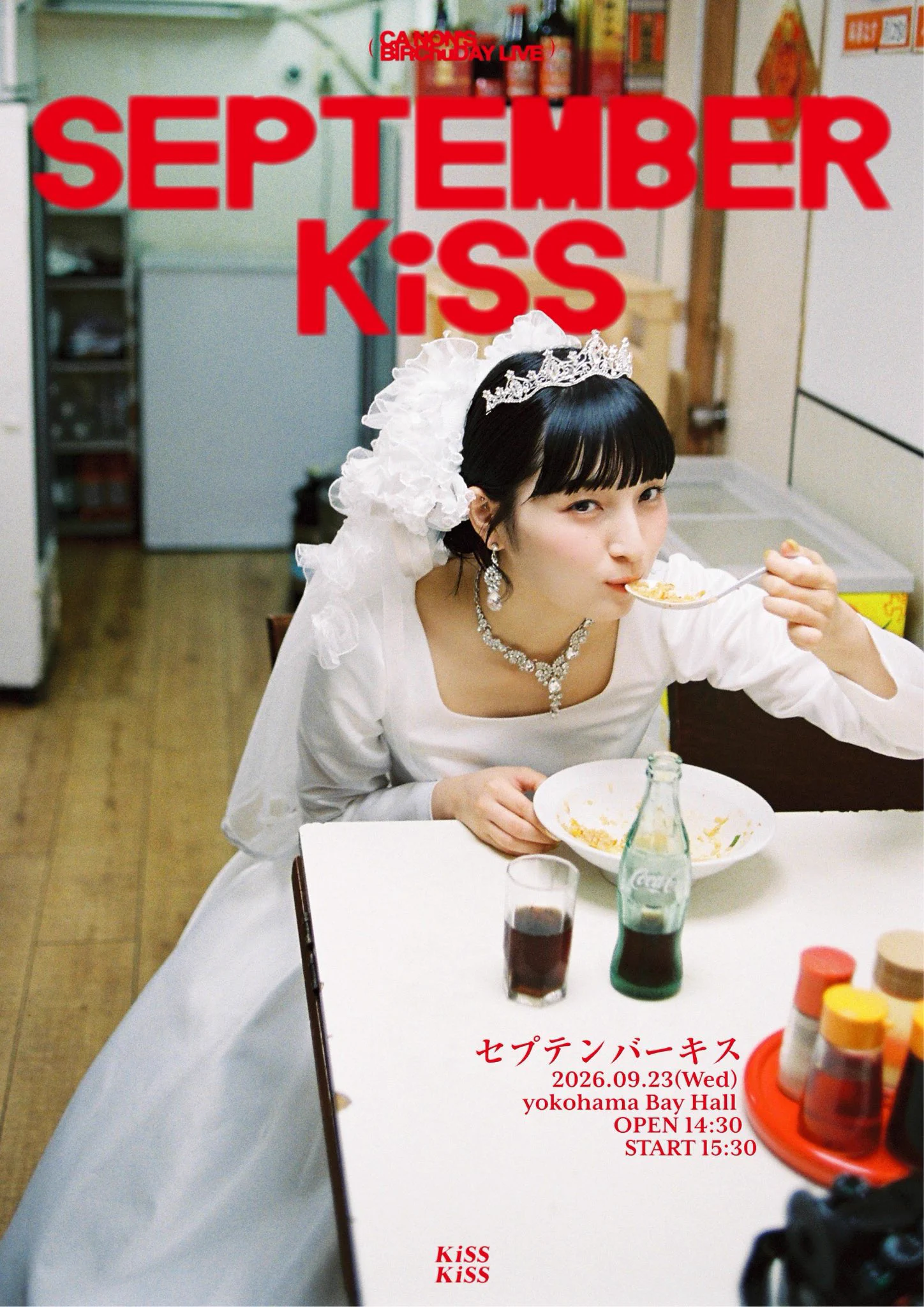 KiSS KiSS OFFiCiAL on X: 
