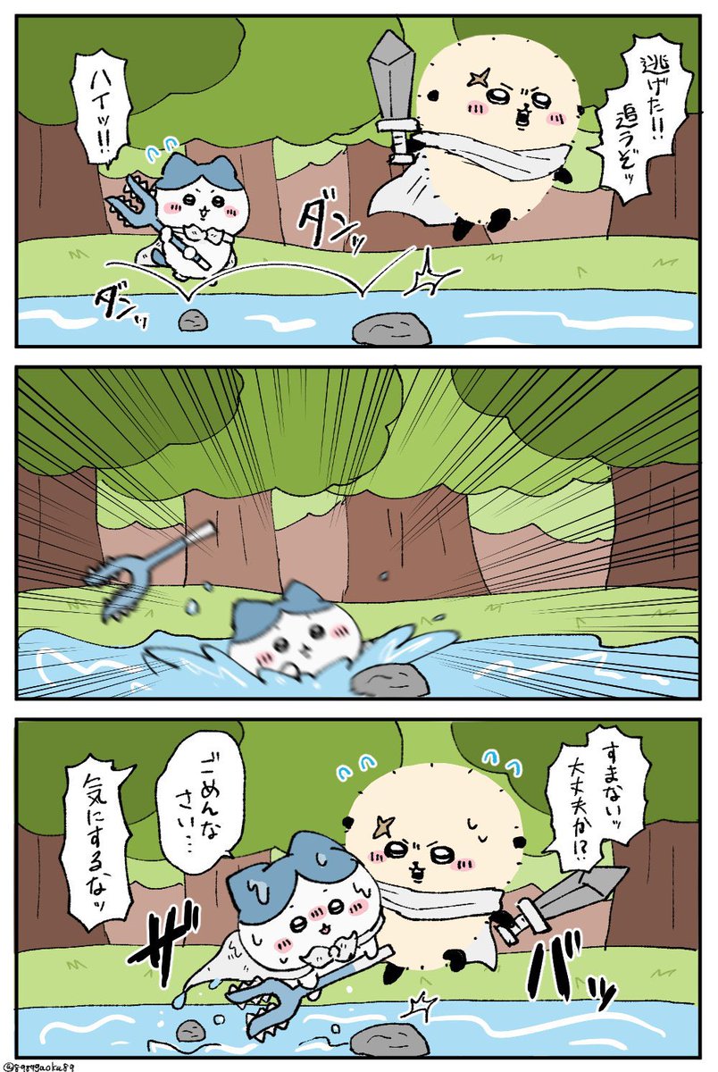 8989gaoka89's tweet photo. ��っちょこ討伐(ハチラコ) https://t.co/a90K7Uy4yU