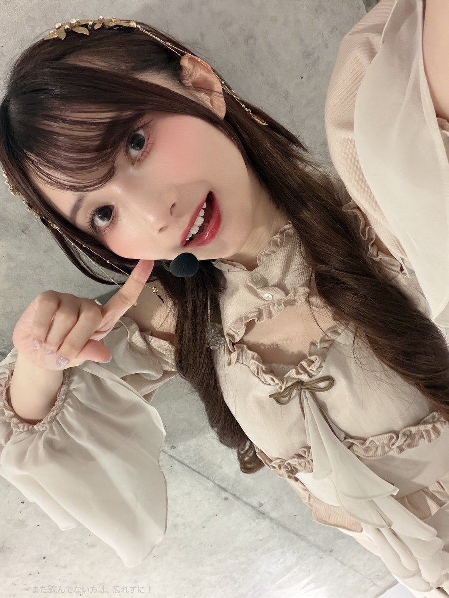 _kuroki_honoka's tweet photo. #シャニマスソロライブMSP

Day2でした⭐︎

ランウェイ、めっちゃ楽しかったです！
素敵なゲストのみなさま、2日間ありがとうございました♪

#シャニマスソロライブMSP_day2 https://t.co/F7z7iJYjKi