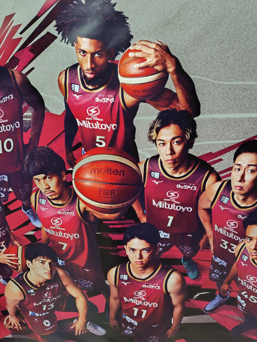 kiyokko's tweet photo. Bリーグ始まりました〜🏀
開幕戦の招待券ゲットしたので✌️新丸子で降りて河原を散歩してから川崎対名古屋D戦を見る。
昨日の試合ではボコボコにやられ、新しいメンバーが多いし仕方ないよね〜って感じだったけど今日は川崎の選手の強みも出せてきてるのでは？て感じでした。
最後方の席見やすかった😄 https://t.co/YzED7aEC9n