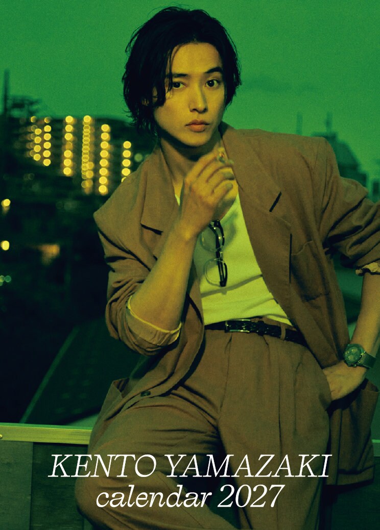 eiga_natalie's tweet photo. 山﨑賢人の“生活感”あふれるカレンダーが発売決定、手のひらサイズで持ち運べる
https://t.co/Nec5Ek56kf

#山﨑賢人 https://t.co/KGPUWzpMxi