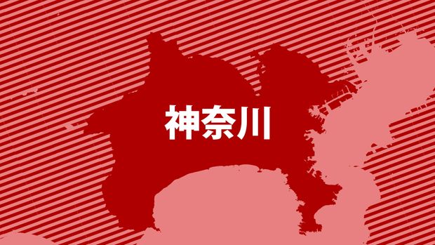 livedoornews's tweet photo. 【搬送】外国人とみられる男性死亡、刺されたか 神奈川・横浜市
https://t.co/JKnpT5hLwP

27日午後5時前、「5人くらいが口論する声が聞こえる」などと通報があった。警察官などが駆けつけると成人男性が血を流して倒れているのを発見したという。 https://t.co/GPcgtLg8JR
