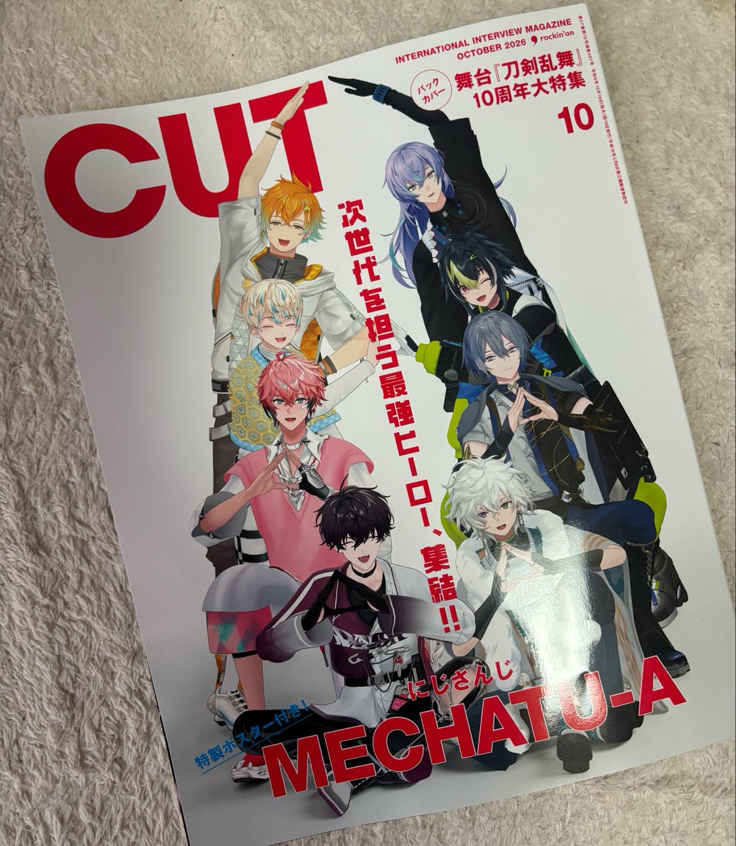 sa_mdch's tweet photo. 見ます👍 https://t.co/OIAN4lOXft