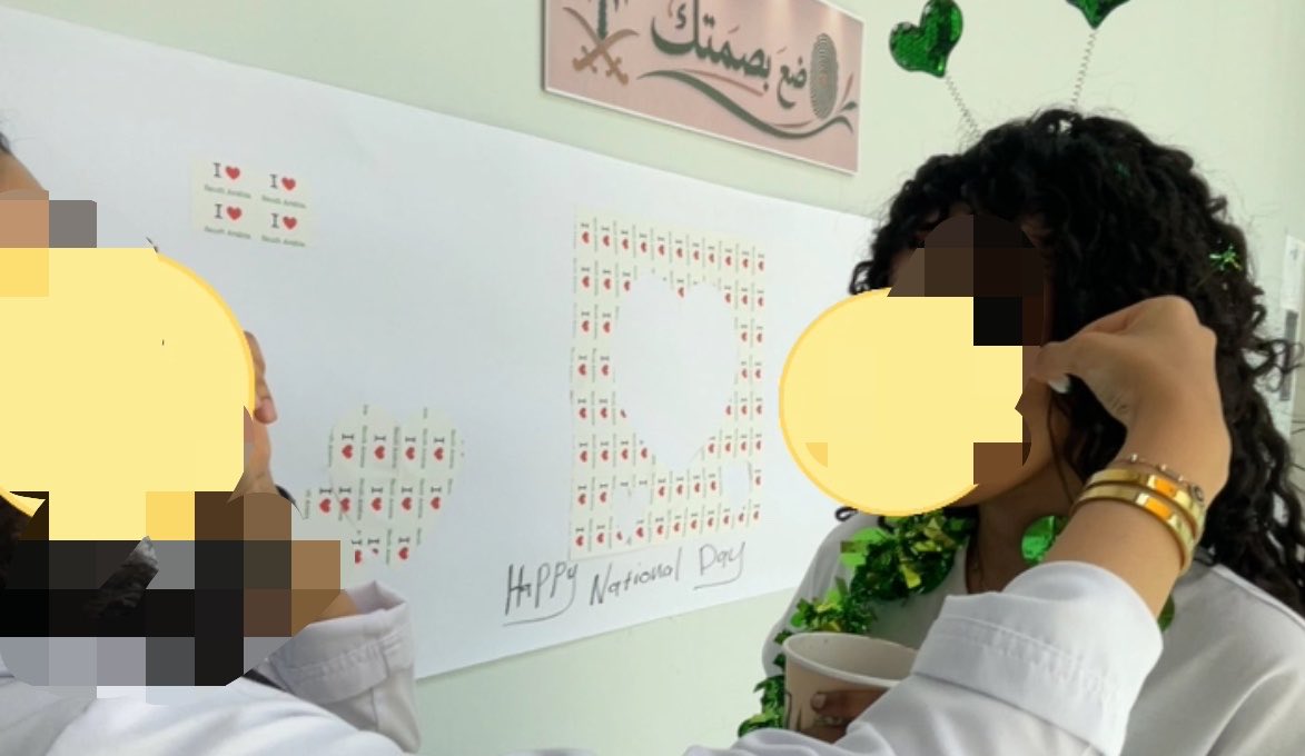tuoixv's tweet photo. HAPPY NATIONAL DAY
#KSAUcore https://t.co/3E6u5kt6hw