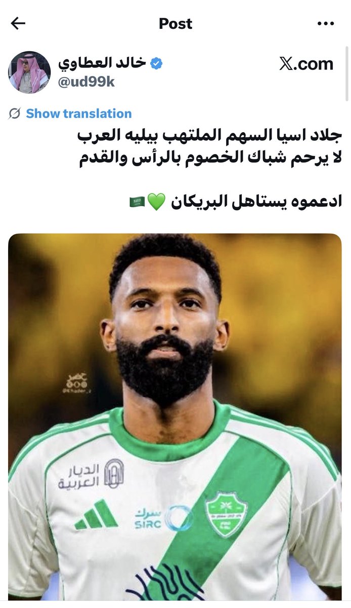 Silver112200's tweet photo. وصلت لهم التعليمات 
كلهم نفس الافكار.
😂😂😂😂😂😂 https://t.co/m3b1IZdAWF
