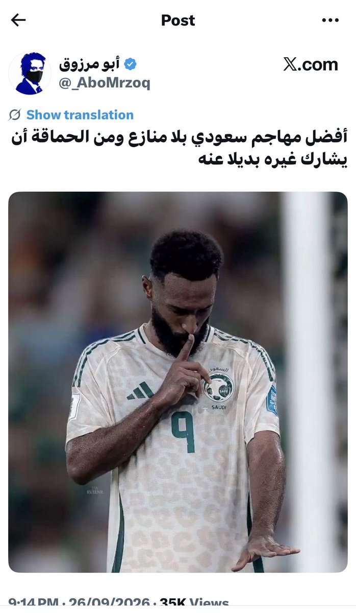 Silver112200's tweet photo. وصلت لهم التعليمات 
كلهم نفس الافكار.
😂😂😂😂😂😂 https://t.co/m3b1IZdAWF