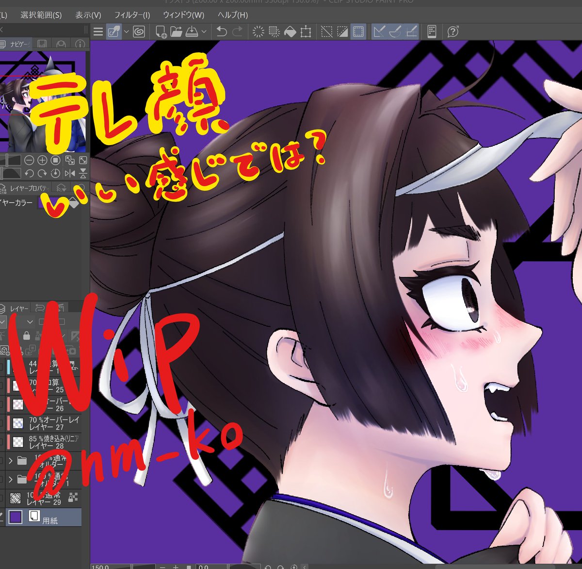 nm_ko's tweet photo. 構図は好きな曲のMVを模倣してるんですけど
良い感じに描けてるのでは？！(いつも線が太くなるから我慢してみた) https://t.co/yh8Y2enaq3