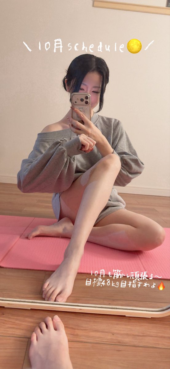 ranchan_tohoku's tweet photo. 【10月schedule🌕】
もうあと3ヶ月で今年終わる事実ヤバｨ
そんな10月も盛り盛り沢山🔥

🔹10/11 メルヘンワールド石巻店様🐻
ㄴハピメル△🆚イシメル🍜初戦！
寝転び師匠とパチスロ異端児の対決👯‍♀️

🔹10/13 宮城県のどこか⚡️
ㄴ過去に少しヒントが..予想してね.ᐟ.ᐟ🦅

🔹ジョイパーク石巻大街道店様
ㄴ㊗️5日来店week &20日はまさかの
『覚醒てえんださん』とW来店✨

追加と変更あればまた更新します！！
拡散といいねで応援してほしす📢
筋トレも💪がんばるｿﾞ〜！！！🔗PR