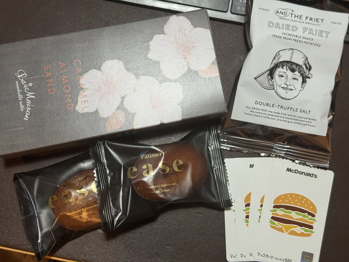 osanasandayo2's tweet photo. 差し入れくれた方々ありがとうございました
心も身体もおなかいっぱいになれそうです https://t.co/ZpCciIJhtv