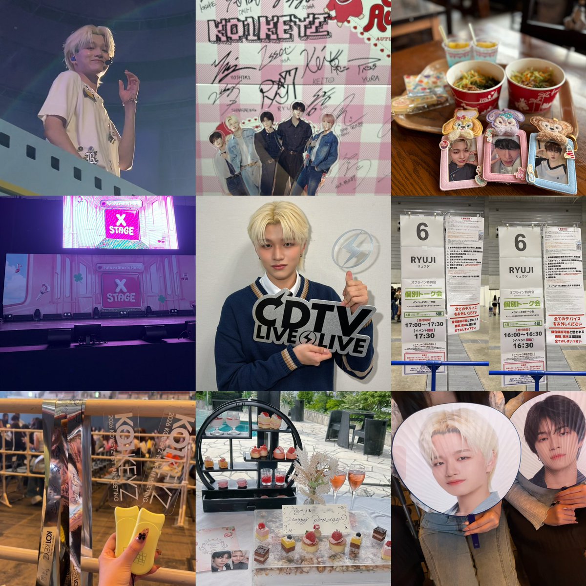 77ryupon's tweet photo. りゅうじくん💛
#KO1KEYZ好きな人と繋がりたい  #KO1LYと繋がりたい  #KO1LYさんと繋がりたい https://t.co/lscnHJUODF