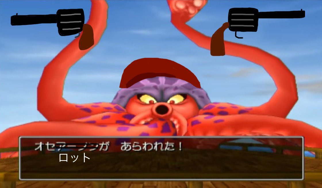 longcaster_'s tweet photo. @Echigo_DQ8 https://t.co/pNLQauJ3G1