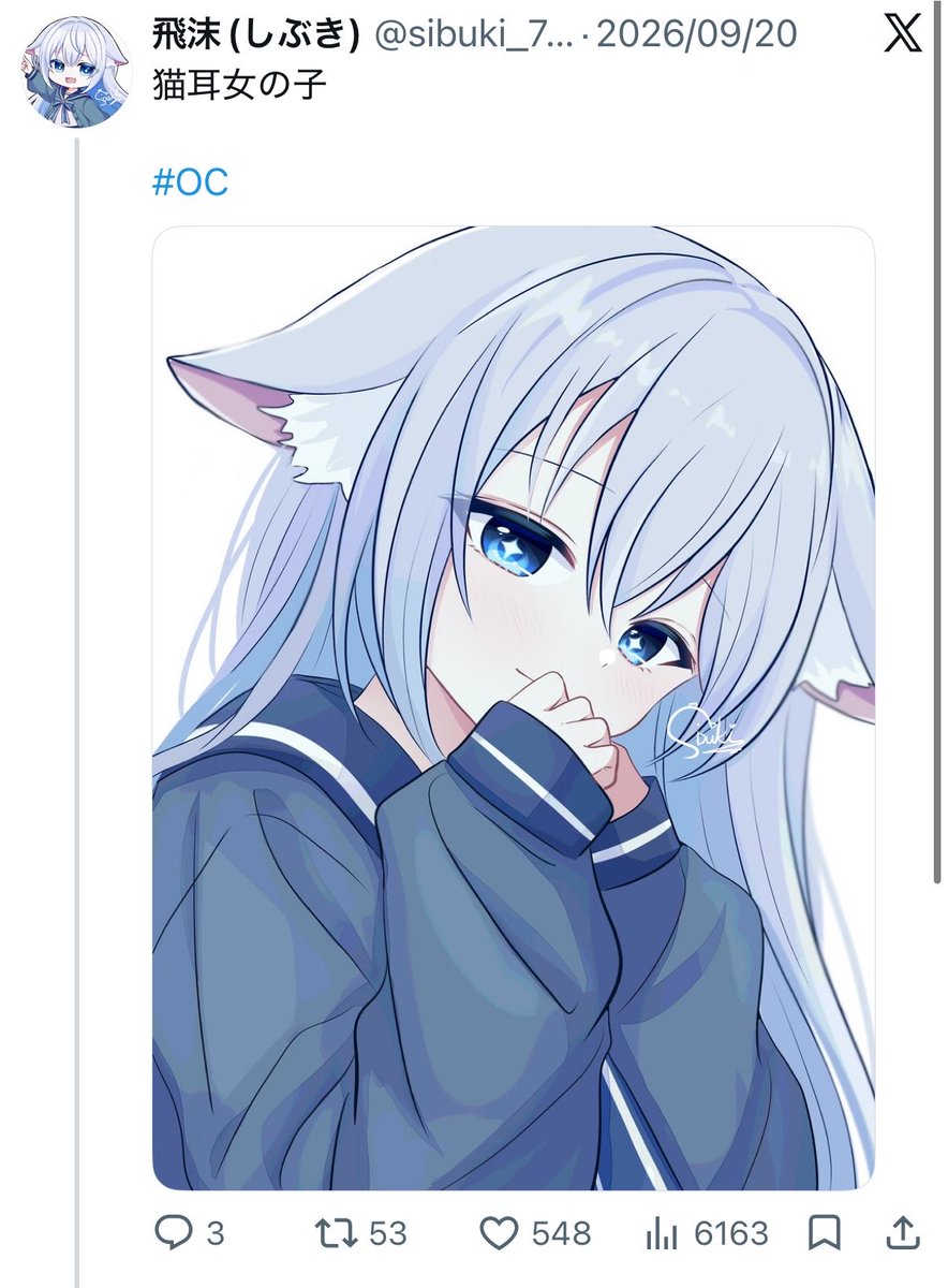 sibuki_7040's tweet photo. 話題になっているAIに勝手に人の絵を読み込ませる件

創作キャラをプロセカキャラと勘違いして読み込ませてるのは本当になに？プロセカ詳しくないでしょ絶対 https://t.co/zfVcgSi9aA