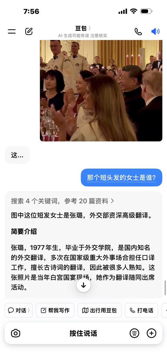 tomhjie's tweet photo. @sosohwa https://t.co/ihB06GQ1GS