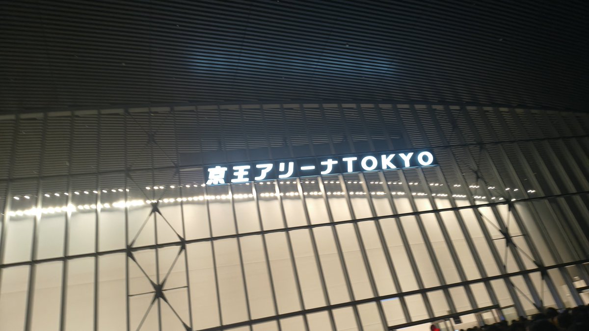 ala_stfl's tweet photo. シャニソロライブ2nd行ってました〜。お疲れ様🍻 https://t.co/SoJwrOIbtX