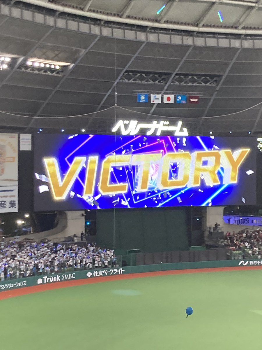 s3197025's tweet photo. カナリオサマサマヤー、れおほー🦁！

#同情するなら滝澤夏央の二塁打からタイムリーを打つカナリオを讃えさせてくれ https://t.co/LFx6rOWlDX