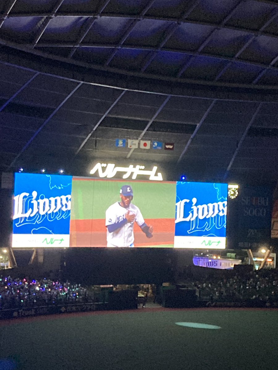 s3197025's tweet photo. カナリオサマサマヤー、れおほー🦁！

#同情するなら滝澤夏央の二塁打からタイムリーを打つカナリオを讃えさせてくれ https://t.co/LFx6rOWlDX