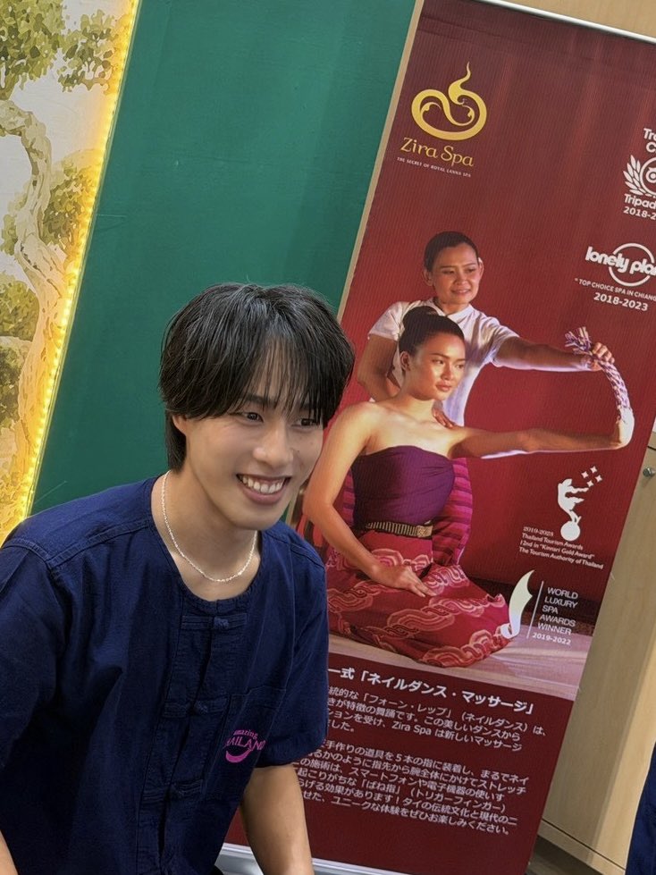 h0601ss1's tweet photo. #ツーリズムEXPOジャパン2026 🇹🇭✨

ありがとうございました😊
今回もタイの魅力についてたくさんお話しできて楽しかった！

やっぱりタイがDAISUKI🫶

みなさんも是非、タイに行って特別な時間を��ごしてみてくださいね🍃 https://t.co/e6THZCmzGQ