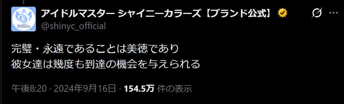 seinarish's tweet photo. https://t.co/HRNzg0fetB