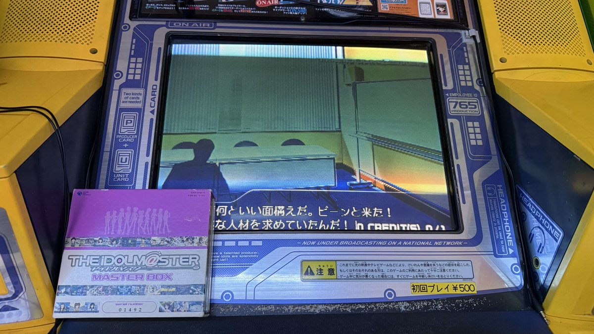 BlueTone_225's tweet photo. プレイ後にこんなお写真も… https://t.co/qHbuRzi0kA