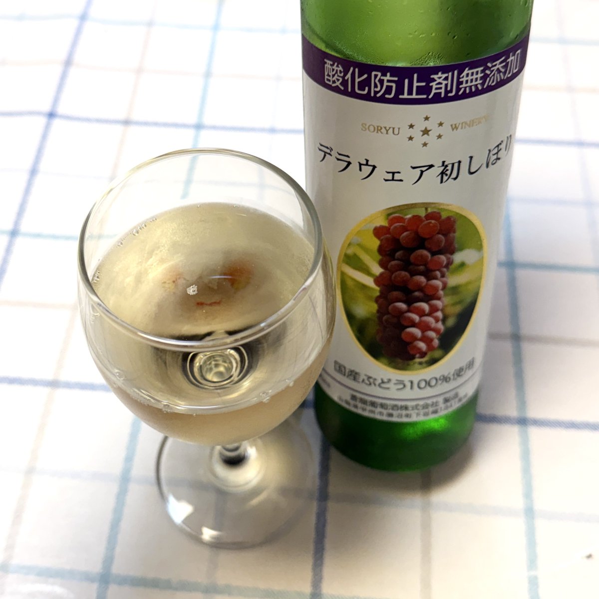 mapdgd's tweet photo. フォロワーおすすめのワイン🍷飲みやす〜い（記憶に残るパッケージ） https://t.co/l34lscCSck