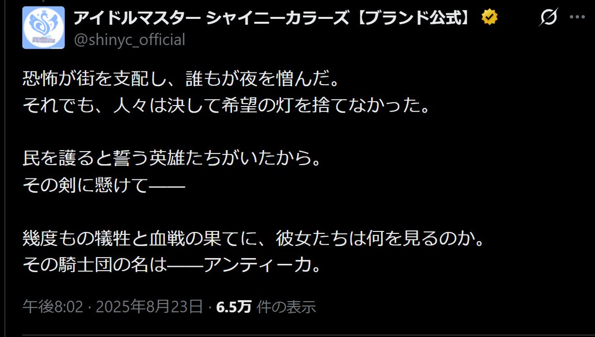 seinarish's tweet photo. https://t.co/HRNzg0fetB