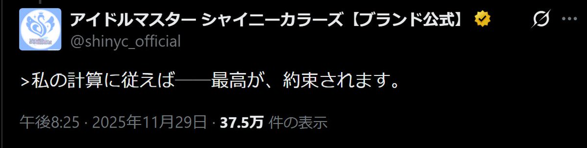seinarish's tweet photo. https://t.co/HRNzg0fetB