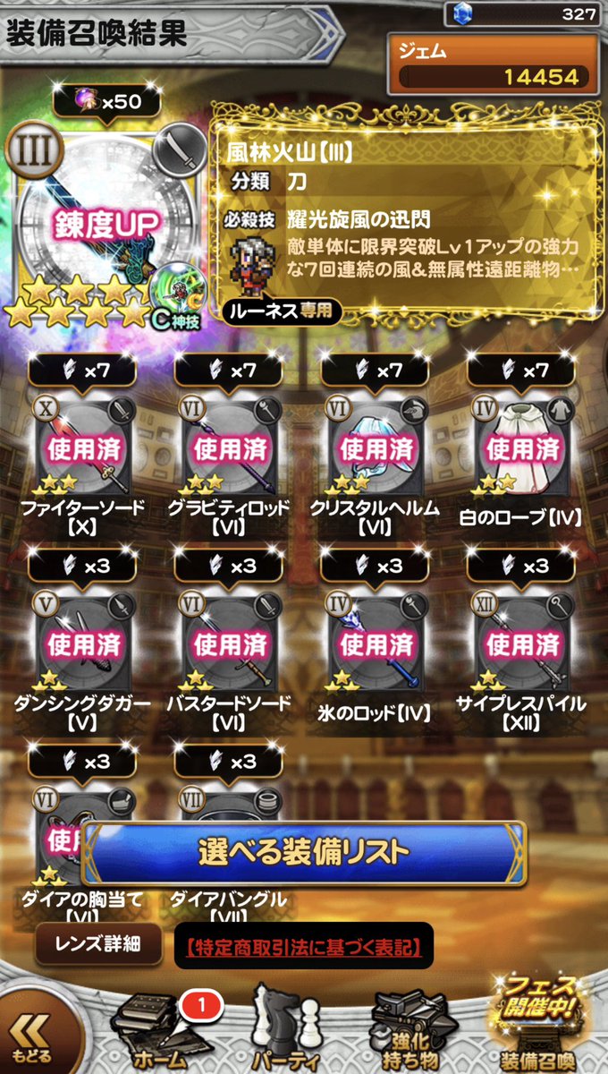 chobichobiRK's tweet photo. 12thセレクションガチャ

Mのガチャ、4つ当たって（かぶり2）うれしかったんですがそれ以外はかぶり💩(´∀｀)

おまけ、Mフリオ、クリスタルガウ、究極オーラン

今後カオスは速攻型になりそうなのでこれでコンプになったオーランに期待 https://t.co/esUVrzV5ZM