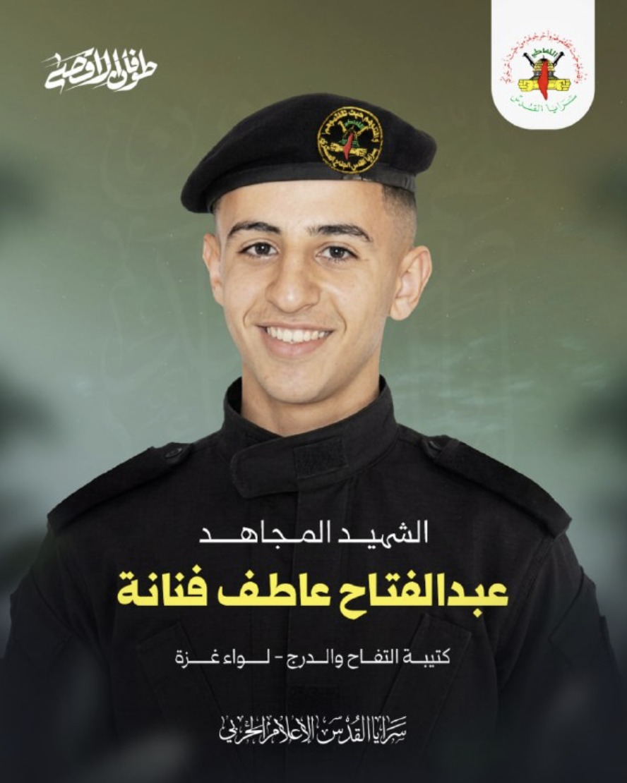 StarrReporting's tweet photo. Palestinian Islamic Jihad announced three more child soldiers on Friday, bringing the total October 7 War minor combatants I've been able to confirm by cross-referencing social media posts, casualty data, and facial matches to 26. https://t.co/bEW3JhnguU