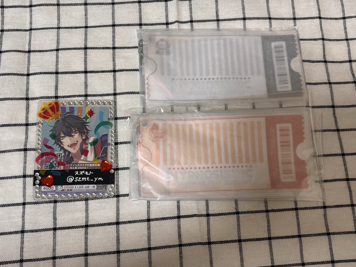 szmt_ym's tweet photo. 【交換】ヒプノシスマイク ヒプマイ  公開1周年記念オンラインくじ オンくじ

譲
B賞 シンジュク
C賞 三郎、幻太郎、帝統、十四、零
特典 シンジュク、オオサカ

求
B賞 定価880円
C賞 500円
特典 ヨコハマ 決まり次第 イケブクロ 

10/3、10/4 12thライブ現地周辺手渡しのみ🙌 https://t.co/Vtx6yTBx21