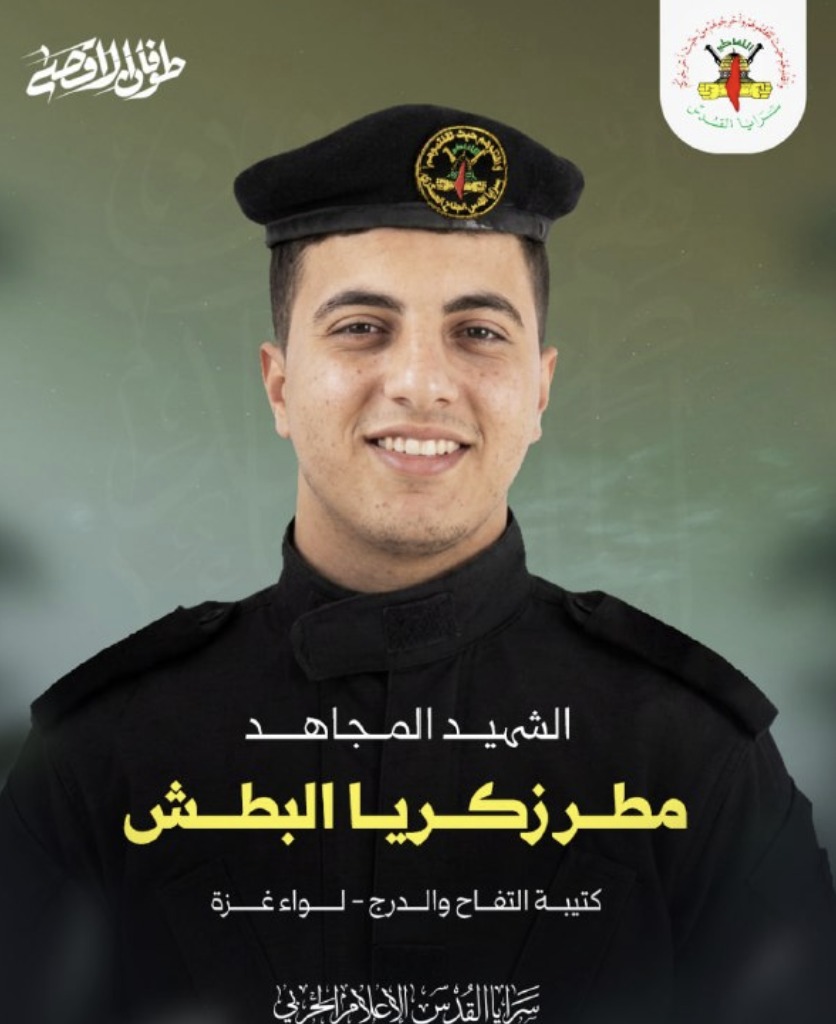 StarrReporting's tweet photo. Palestinian Islamic Jihad announced three more child soldiers on Friday, bringing the total October 7 War minor combatants I've been able to confirm by cross-referencing social media posts, casualty data, and facial matches to 26. https://t.co/bEW3JhnguU