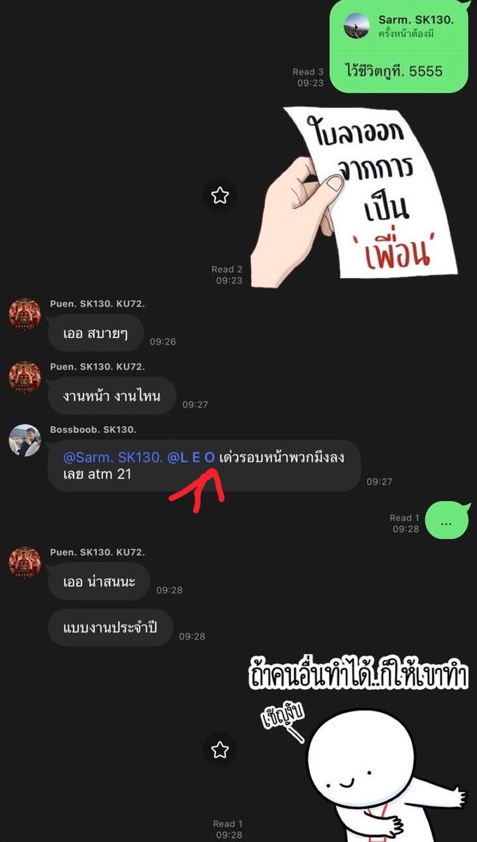 jrwptm's tweet photo. สรุป LEO คือพี่สิงจริงๆ🥹

#คริสสิงโต 
#SingtoPrachaya 
#KristPerawat https://t.co/4PRl0xz0Eu