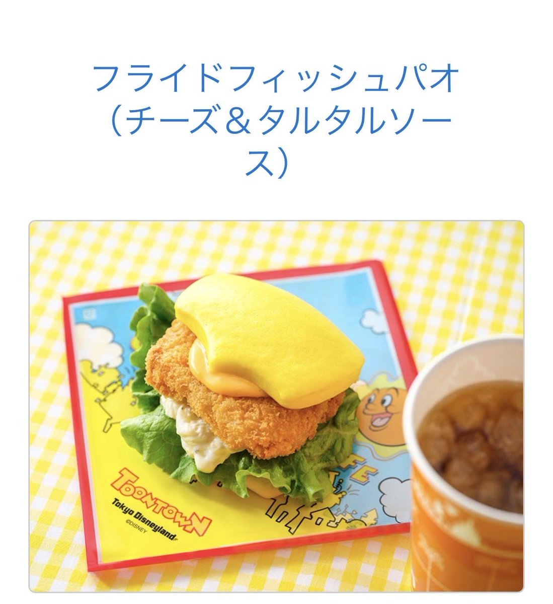 Iflovekoge's tweet photo. @nayu_anikizzu6 これが入ってた箱にいれてみた！！ https://t.co/aQcFOGy7iW