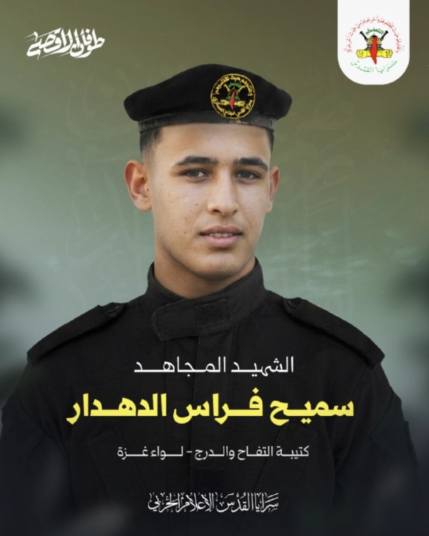 StarrReporting's tweet photo. Palestinian Islamic Jihad announced three more child soldiers on Friday, bringing the total October 7 War minor combatants I've been able to confirm by cross-referencing social media posts, casualty data, and facial matches to 26. https://t.co/bEW3JhnguU