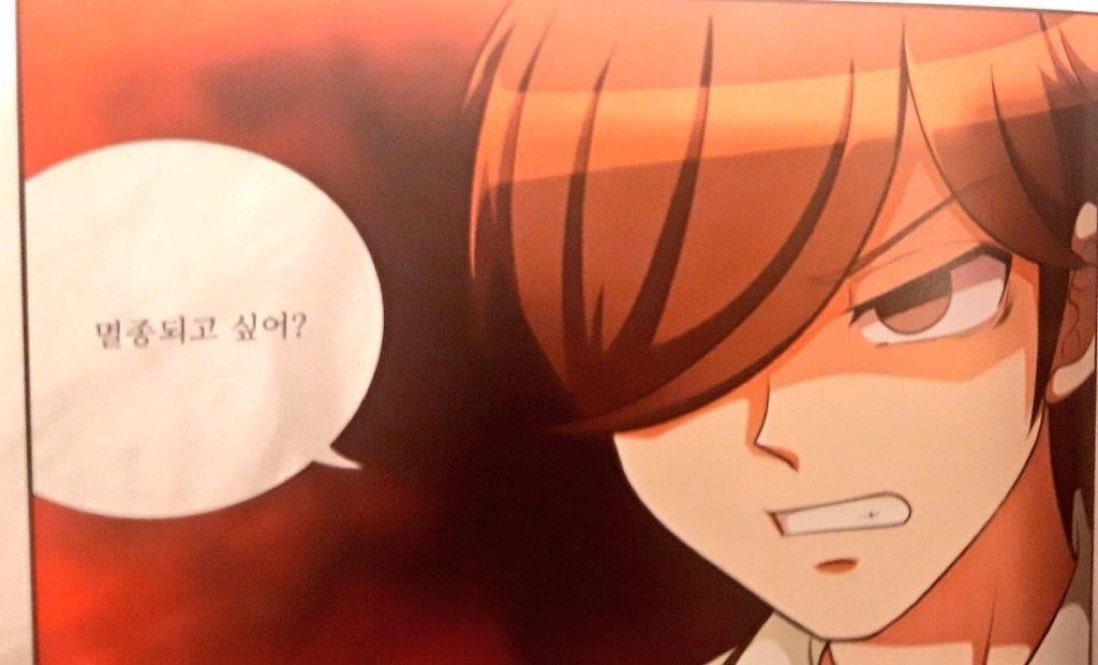 Kurukuru9100's tweet photo. 월요일에게 https://t.co/dOSmtiD3nv