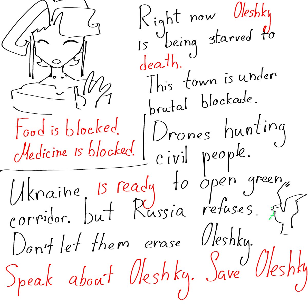 fiftaa8's tweet photo. #verity #sikayd #oleshky #ukraine https://t.co/AFgKJ2FlY4